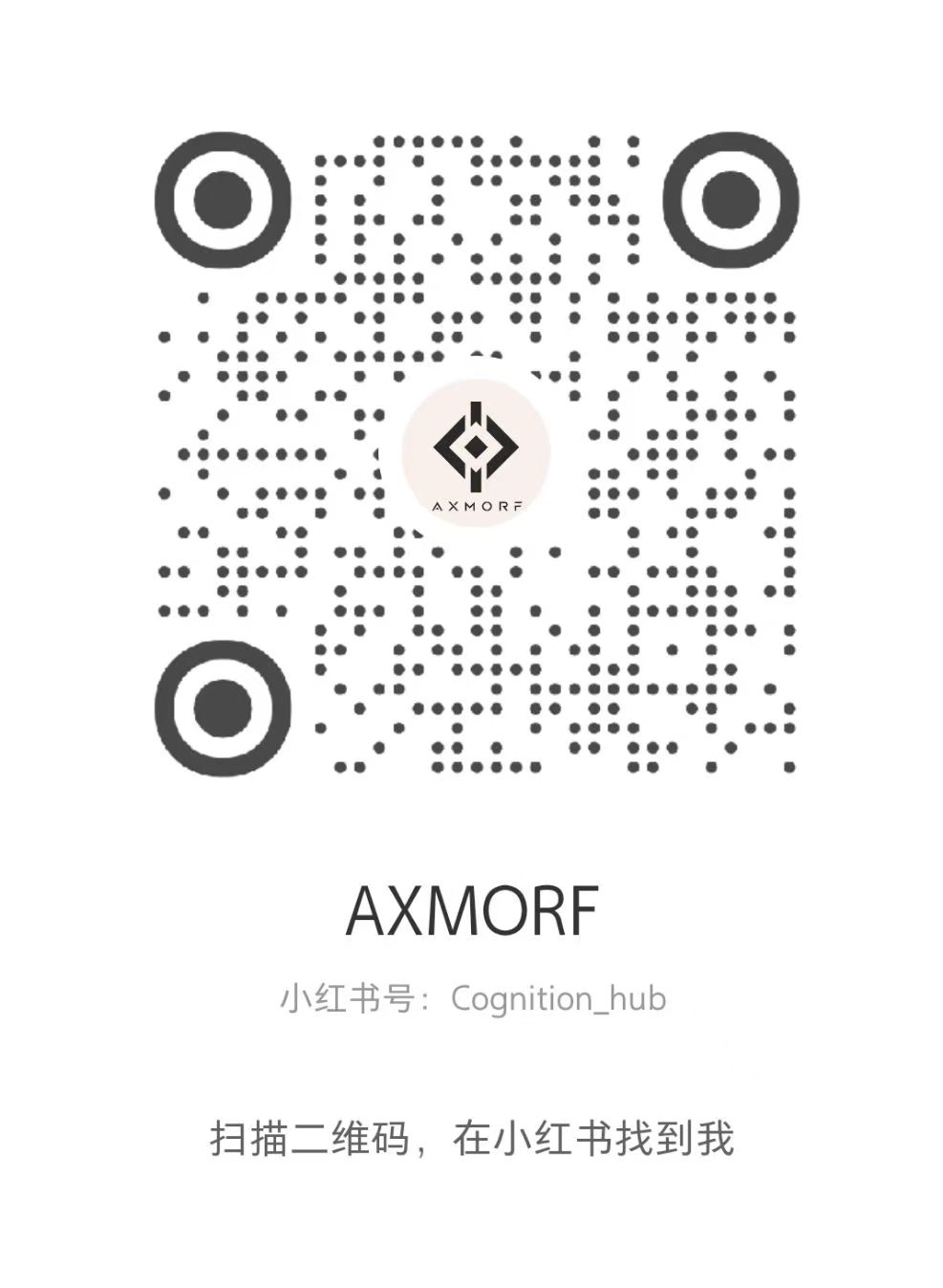 AXMORF 的小红书账号二维码，使用小红书扫码